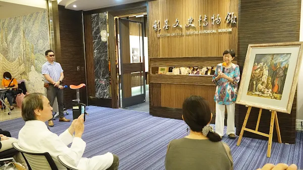 彰基文史博物館揭牌 館藏宣教士醫療史文化