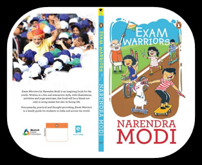 Exam Warriors-Narendra Modi,exam warriors,exam warwarriors book,ex am warriors review,exam warrior, exam warriors book in Hindi,exam warriors ebook,exam warriors in Hindi,exam warriors unboxing,exam, exam warriors Wikipedia, exam warriors book review, exam warriors book download, Narendra Modi, exam warriors by pm, exam warriors price, exam stress, exam warriors author, exam warriors book pdf, exam warriors summary, exam warriors platform, exam warriors book read online, exam warriors book review, exam warriors book review by students, exam warriors book summary, exam warriors book Flipkart, 