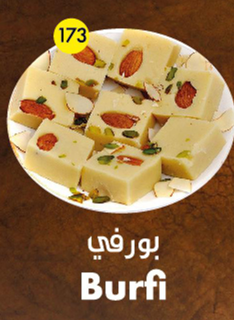 burfi