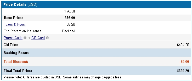 チープオーエアー航空券購入方法-割引クーポンコード入力画面