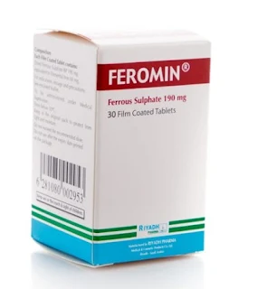 FEROMIN دواء