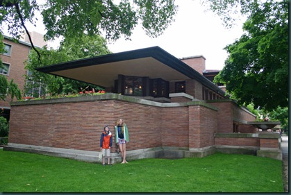 robiehouse
