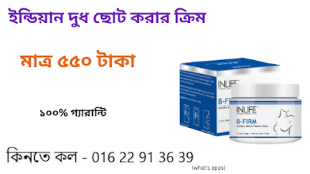 স দিয়ে মহিলা সাহাবীদের নাম অর্থসহ