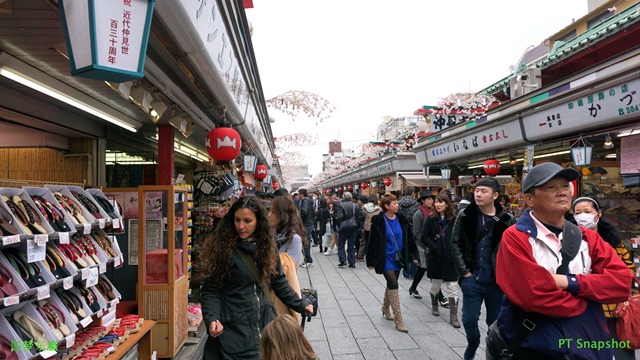 商店一条街