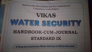 9th std water security handbook cum journal solutions MH Board
