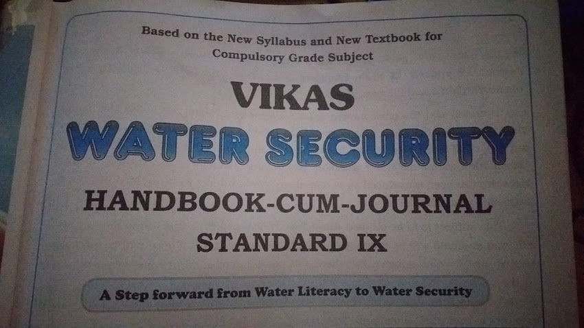9th std water security handbook cum journal solutions MH Board