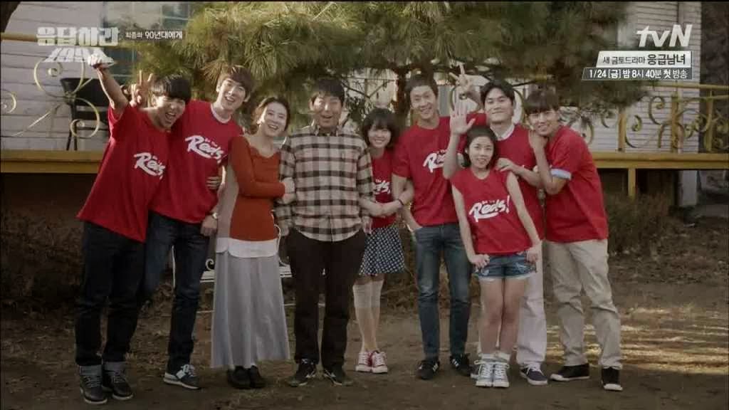 Pemeran Drama Korea Reply 1994