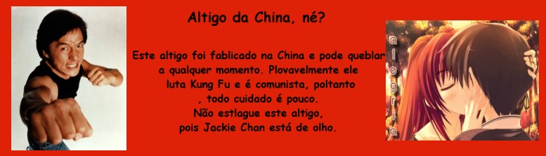 altigo da china