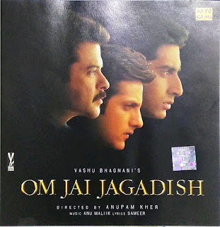 Om Jai Jagadish [WAV - 2002]