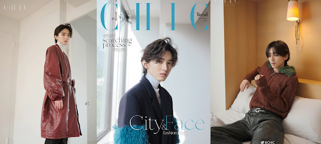  Japanese Actor Michieda Shunsuke is On the Cover of CHIC