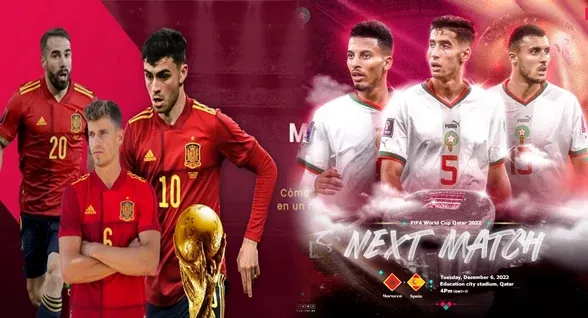 ردود أفعل المنتخب إسبانيا بعد الخروج من  لكأس العالم قطر 2022