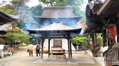 人文研究見聞録：四国八十八ヶ所51番札所 熊野山石手寺 ［愛媛県］