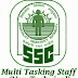  SSC MTS Exam 2017 - Apply Online (8300 Vacancies) - Closing on 30/01/2017