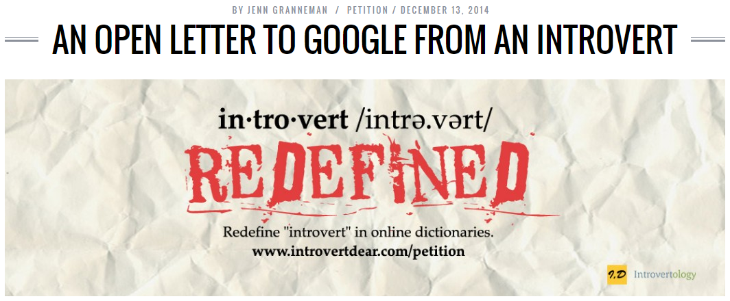 An Open Letter To Google From Introverts