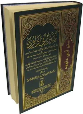 kitab sunan abu daud