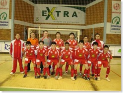 América de Tapera