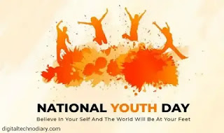 International Youth Day Wishes - आंतरराष्ट्रीय युवा दिनाच्या शुभेच्छा