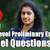 Model Questions | Plus Two level Preliminary Exam - 02