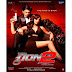 Don 2 Mp3 Songs Download