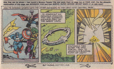 This panel probably isn't missing as often as the Marvel Value Stamps, but I wonder.