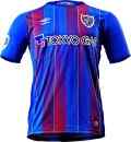 Fc東京 歴代ユニフォーム ユニ11 Fc東京 歴代ユニフォーム ユニ11