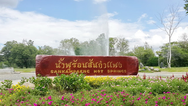 san kamphaeng hot spring, san kampaeng hot spring, san kampang hot spring