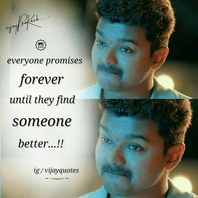 Vijay Love Breakup Feelings Quotes | Top Vijay Quotes - Tamil Status Quotes