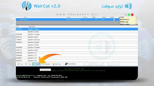 waircut v3.1 download windows 10