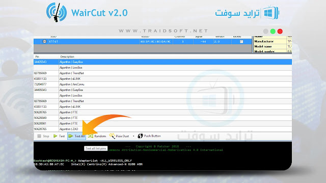 waircut v3.1 download windows 10