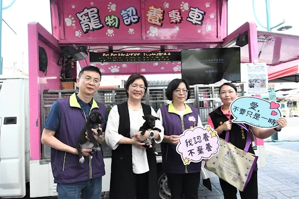 ▲彰化縣長王惠美帶領縣府團隊致力於照護被認養流浪犬隻的健康，除了推行「認養送嫁妝」活動外，從114年度起，加碼終身免費疫苗與血液檢查。（彰化縣政府提供）