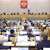 Súlyos börtönbüntetést vezetnek be az "Oroszország biztonságát veszélyeztető" felszólalásokkal szemben