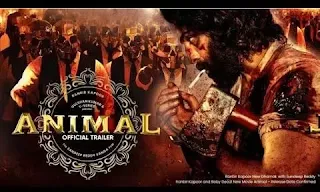 Animal download