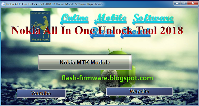  Nokia Unlock Tool 2018 Full Tested Free Download 