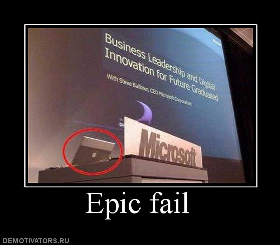 World Wildness Web: Epic Fail II