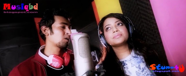 Chuyecho Mon By Sajid & Kona Bangla Mp3 Song Download