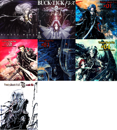 Trinity Blood (Soundtrack & Ost)