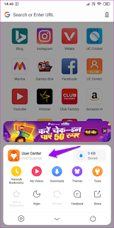 uc browser cho iphone