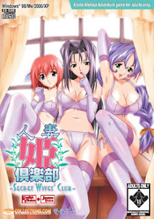 Download Game DEWASA Hitozuma Hime Club