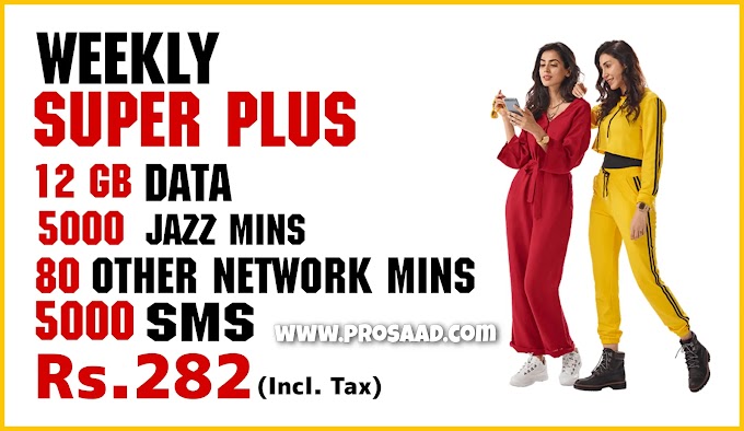 Jazz Weekly Super Plus 2022 - Get 12000 MBs & 5000 Call Minutes, SMS 