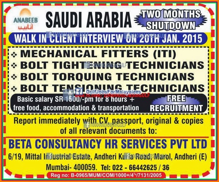 Shutdown jobs KSA JOB VACANCIES Free job recruitment