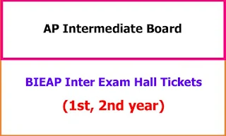 AP Inter Hall Tickets 2024