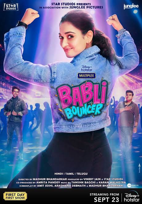 Babali Bouncer Movie Budget, Box Office Collection, Hit or Flop