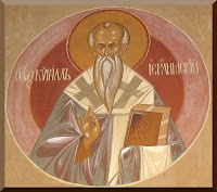 Saint Cyril of Jerusalem Icon