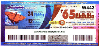 KERALA LOTTERY, kl result yesterday,lottery results, lotteries results, keralalotteries, kerala lottery, keralalotteryresult, kerala lottery result,   kerala lottery result live, kerala lottery results, kerala lottery today, kerala lottery result today, kerala lottery results today, today kerala lottery   result, kerala lottery result 15-01-2018,  win win lottery results, kerala lottery result today  win win,  win win lottery result, kerala lottery result  win   win today, kerala lottery  win win today result,  win win kerala lottery result,  WIN WIN LOTTERY W 443 RESULTS 15-01-2018,  WIN WIN   LOTTERY W 443, live  WIN WIN LOTTERY W-443,  win win lottery, kerala lottery today result  win win,  WIN WIN LOTTERY W-443, today  win   win lottery result,  win win lottery today result,  win win lottery results today, today kerala lottery result  win win, kerala lottery results today  win   win,  win win lottery today, today lottery result  win win,  win win lottery result today, kerala lottery result live, kerala lottery bumper result, kerala   lottery result yesterday, kerala lottery result today, kerala online lottery results, kerala lottery draw, kerala lottery results, kerala state lottery   today, kerala lottare, keralalotteries com kerala lottery result, lottery today, kerala lottery today draw result, kerala lottery online purchase,   kerala lottery online buy, buy kerala lottery online