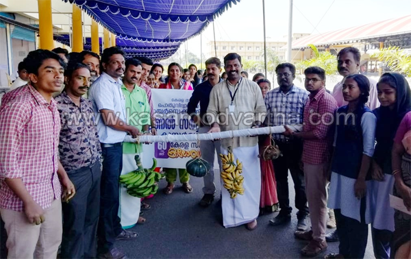 Kanhangad, News, Kerala, Kasaragod, School-Kalolsavam, Inauguration, Kerala School Kalolsavam; Kavara filled by NSS