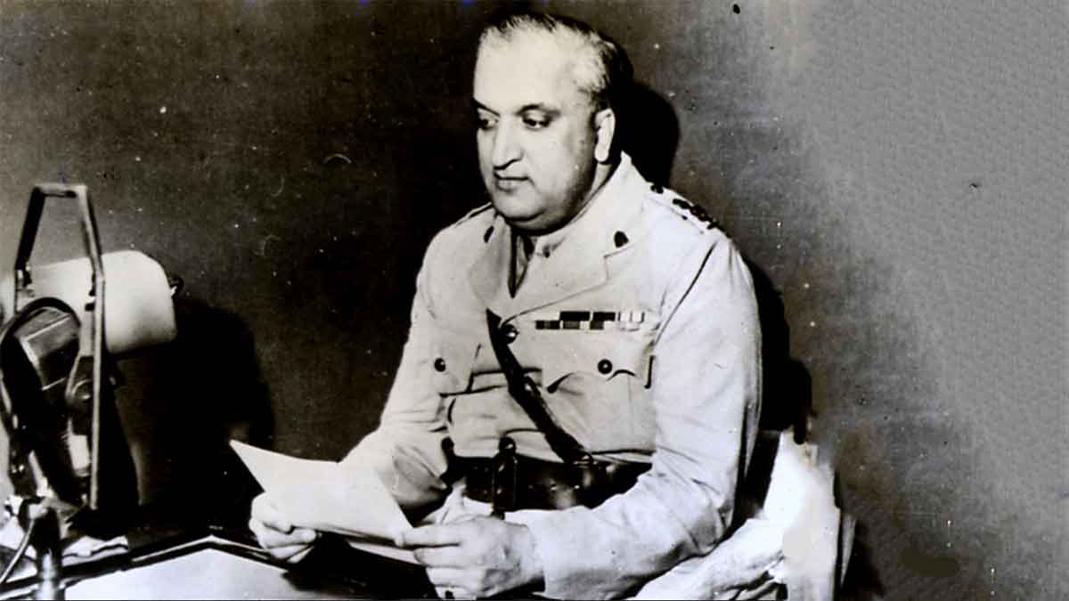 Hari Singh