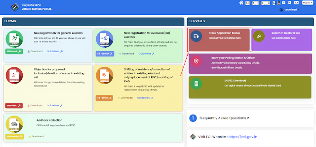 https://voterportal.eci.gov.in