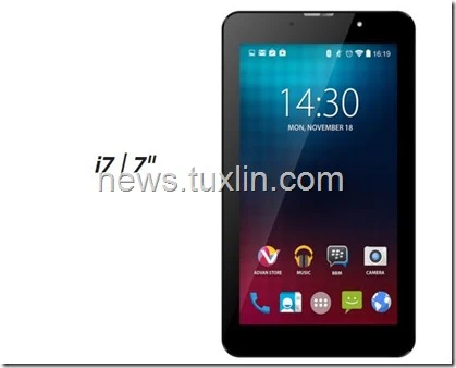 Harga Spesifikasi Advan i7 Harga Spesifikasi Advan i7
