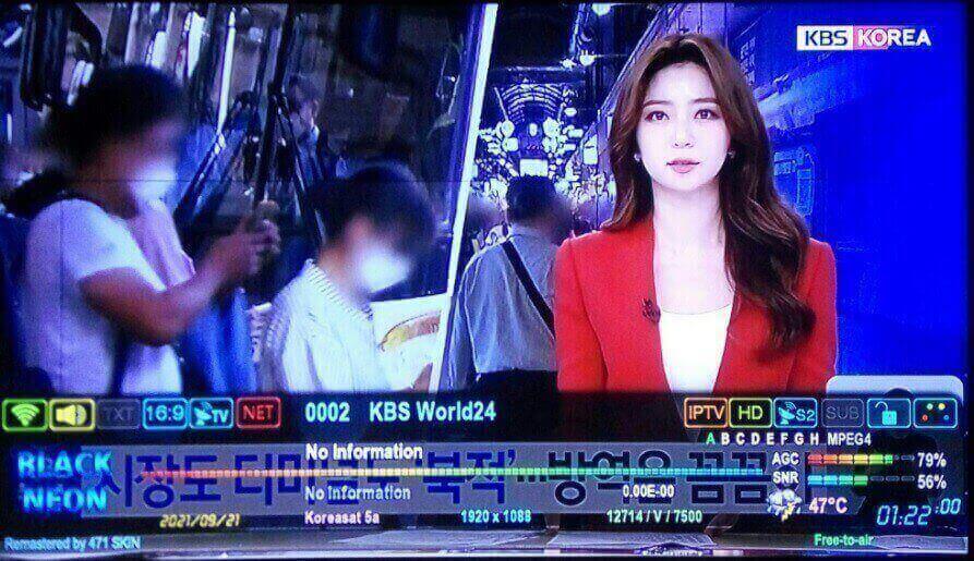 Frekuensi Siaran KBS Korea TV di Satelit KoreaSat 5 Ku-Band Terbaru