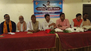 ramdhari-singh-dinkar-anniversiry